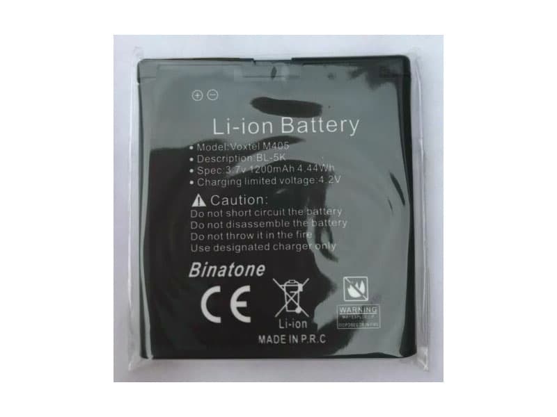 Battery BL-5K