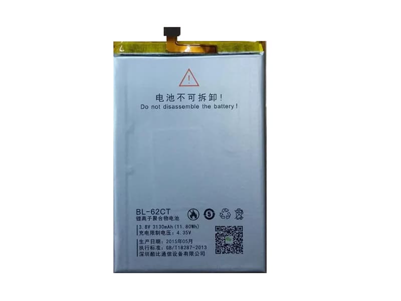 Battery BL-62CT