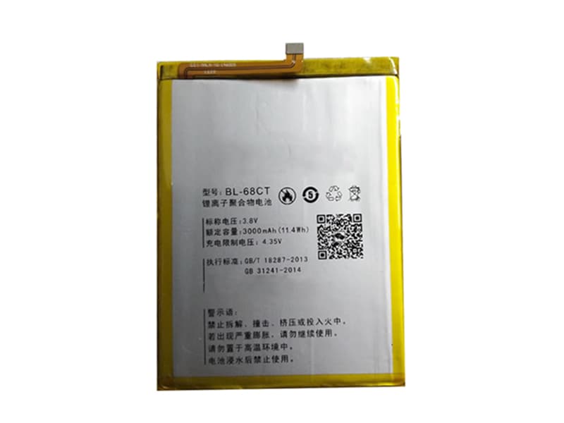 Battery BL-68CT