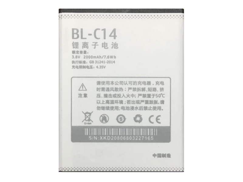 Battery BL-C14