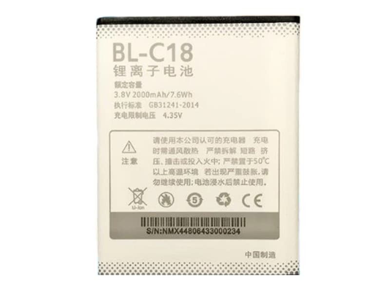 Battery BL-C18