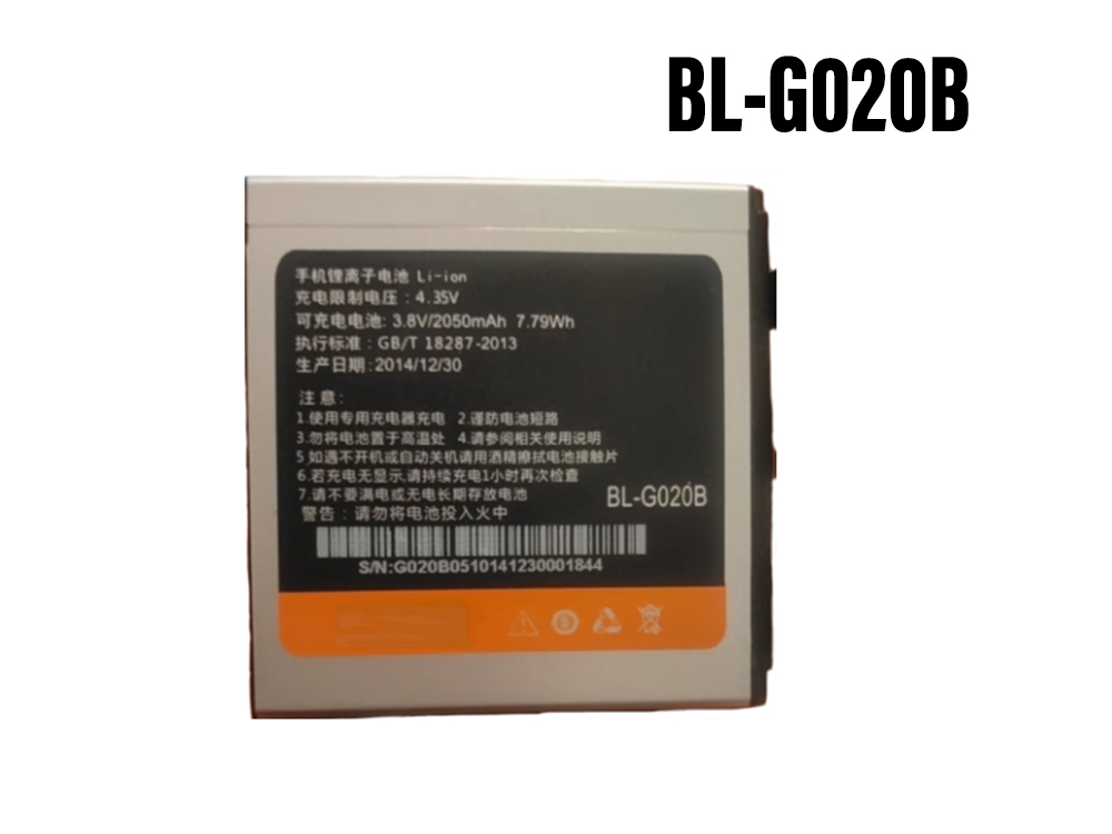 Battery BL-G020B