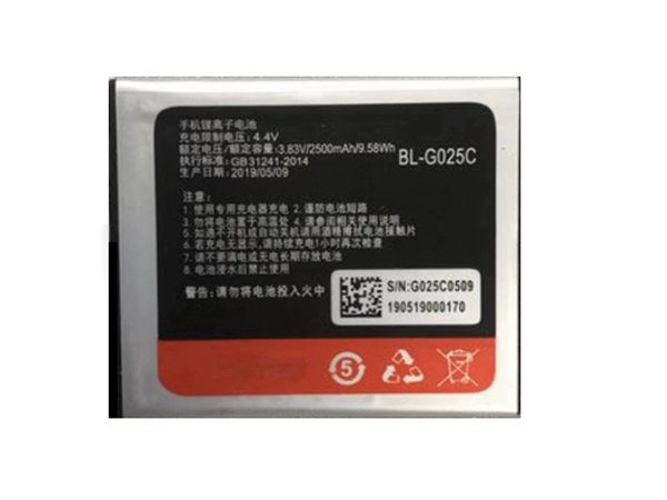 Battery BL-G025C