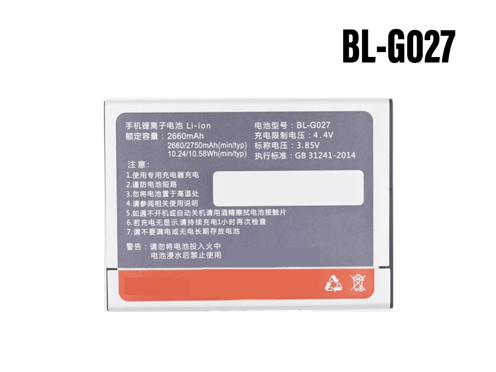 Battery BL-G027