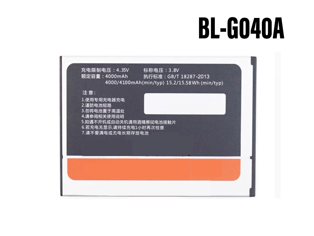 Battery BL-G040A
