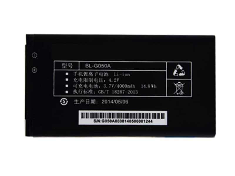 Battery BL-G050A