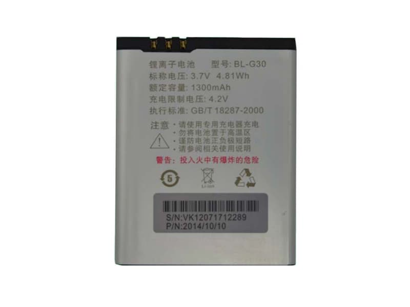 Battery BL-G30
