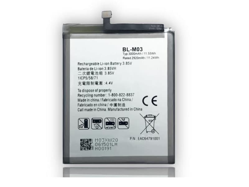 Battery BL-M03