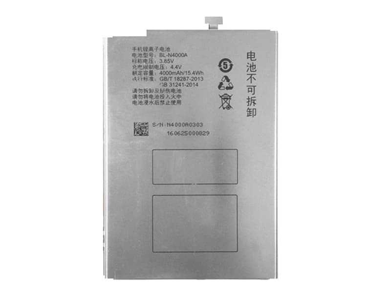 Battery BL-N4000A