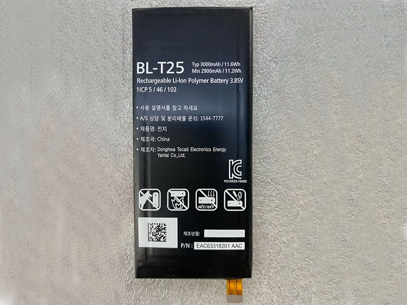 Battery BL-T25