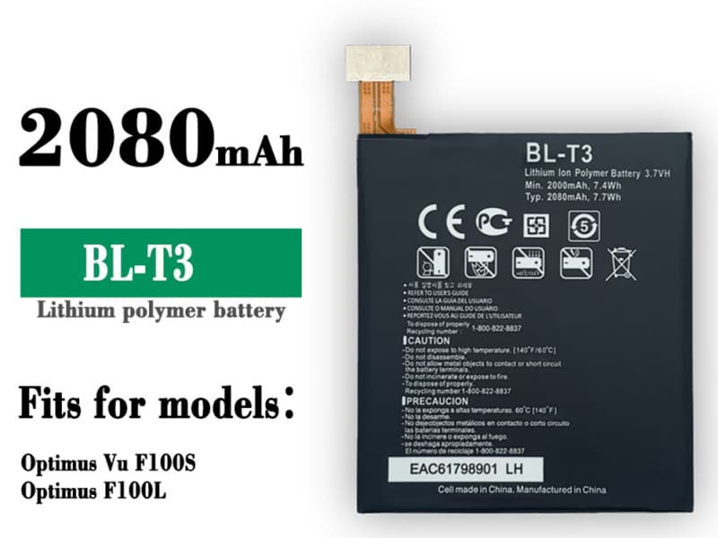 Battery BL-T3