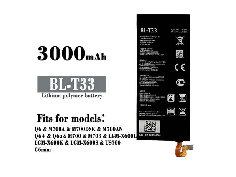 Battery BL-T33