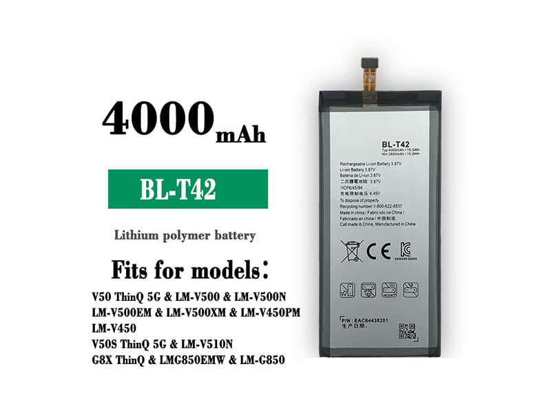 Battery BL-T42
