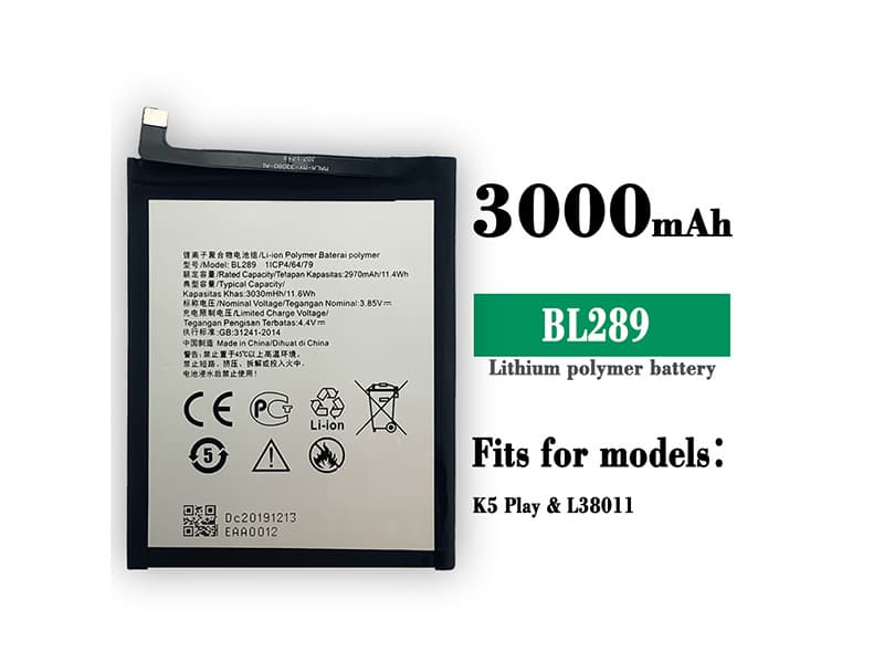 Battery BL289
