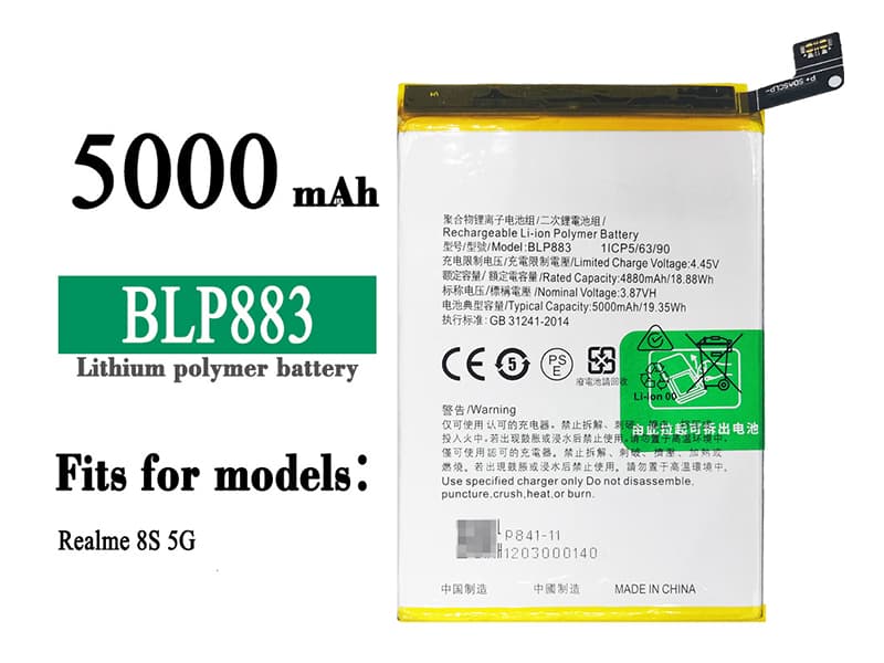 Battery BLP883