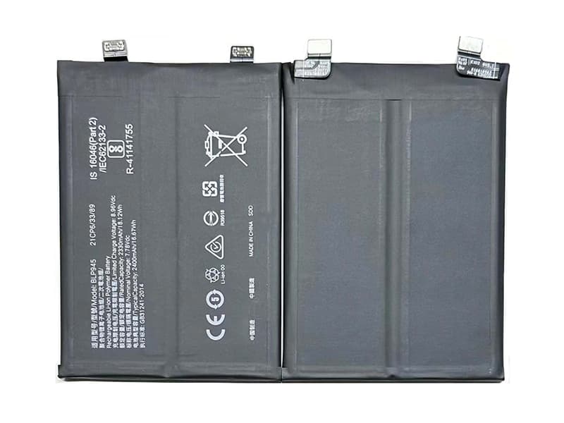Battery BLP945