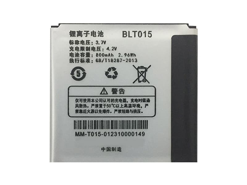 Battery BLT015