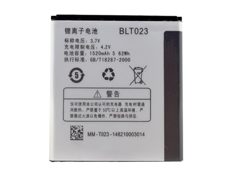 Battery BLT023
