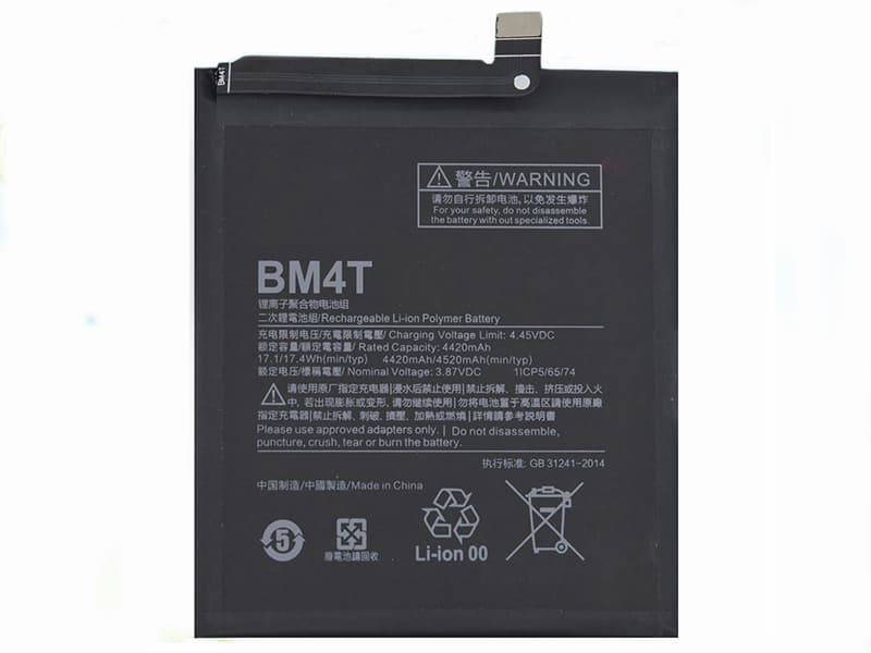 Battery BM4T