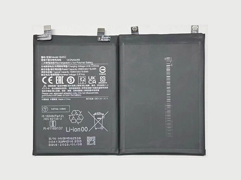Battery BM5G