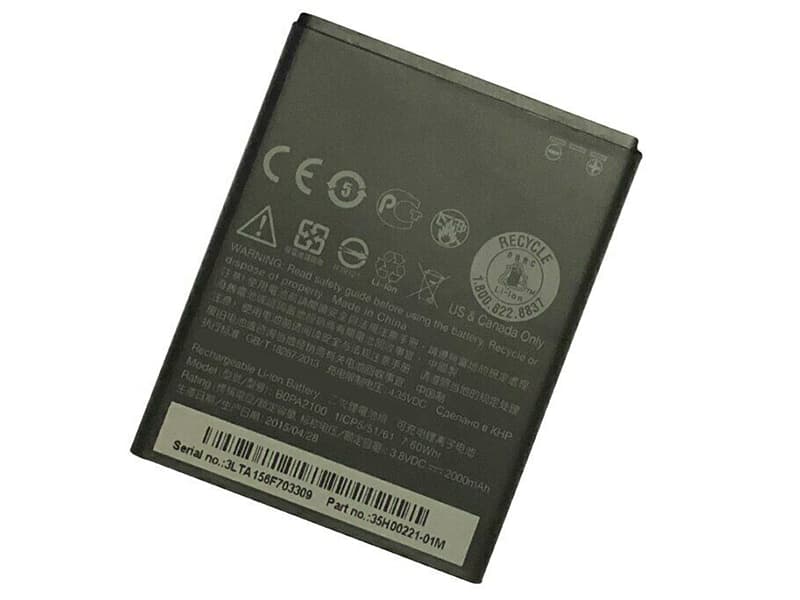 Battery BOPA2100