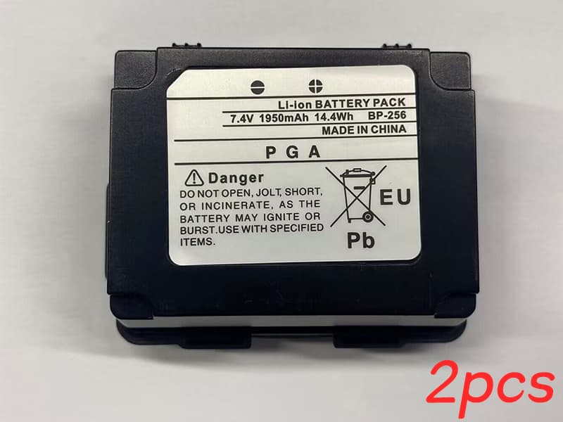 Battery BP-256