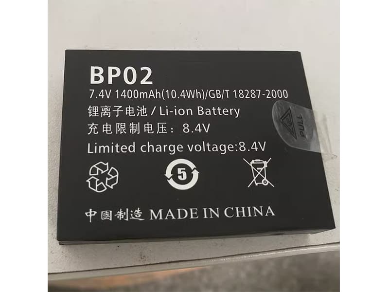Battery BP02