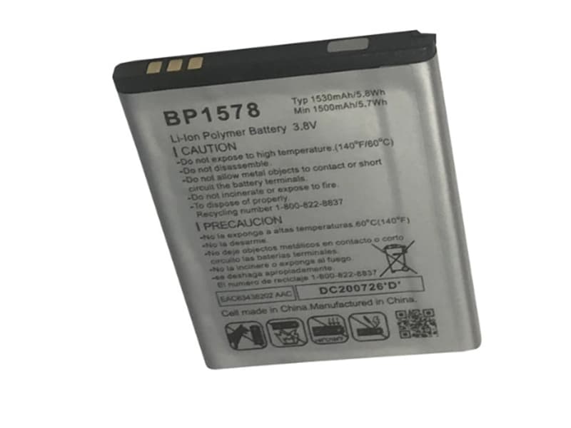 Battery BP1578