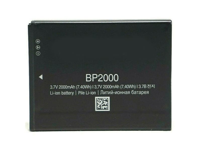 Battery BP2000