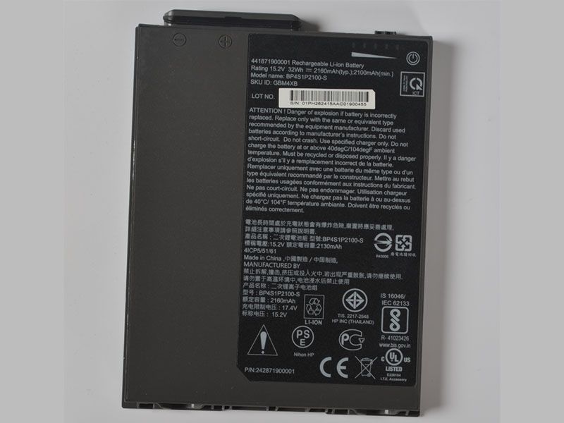 Battery BP4S1P2100-S