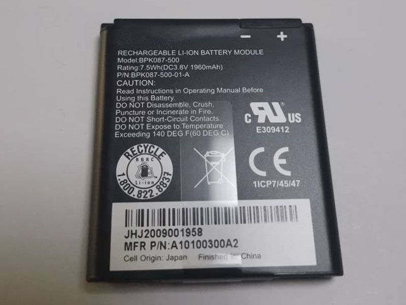Battery BPK087-500