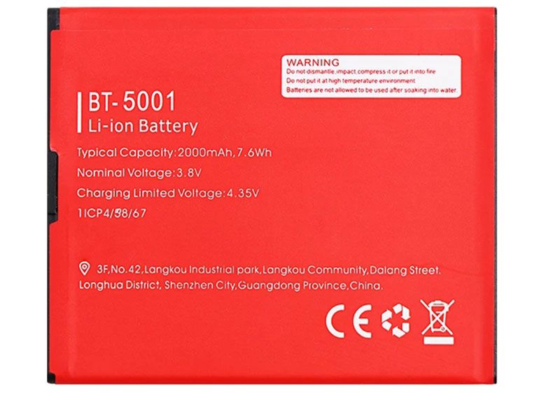 Battery BT-5001