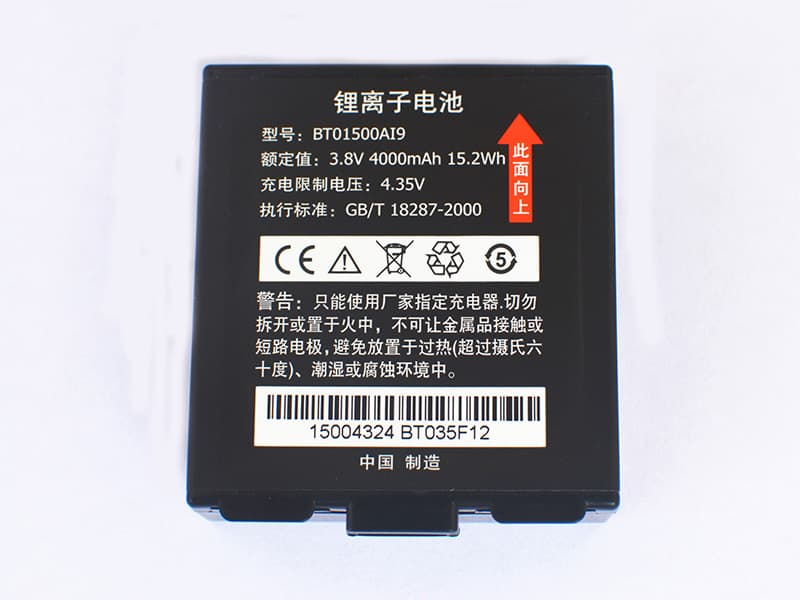 Battery BT01500AI9