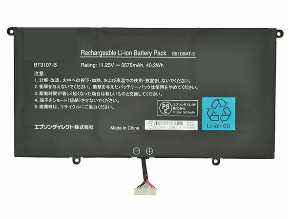 Battery S510BAT-3