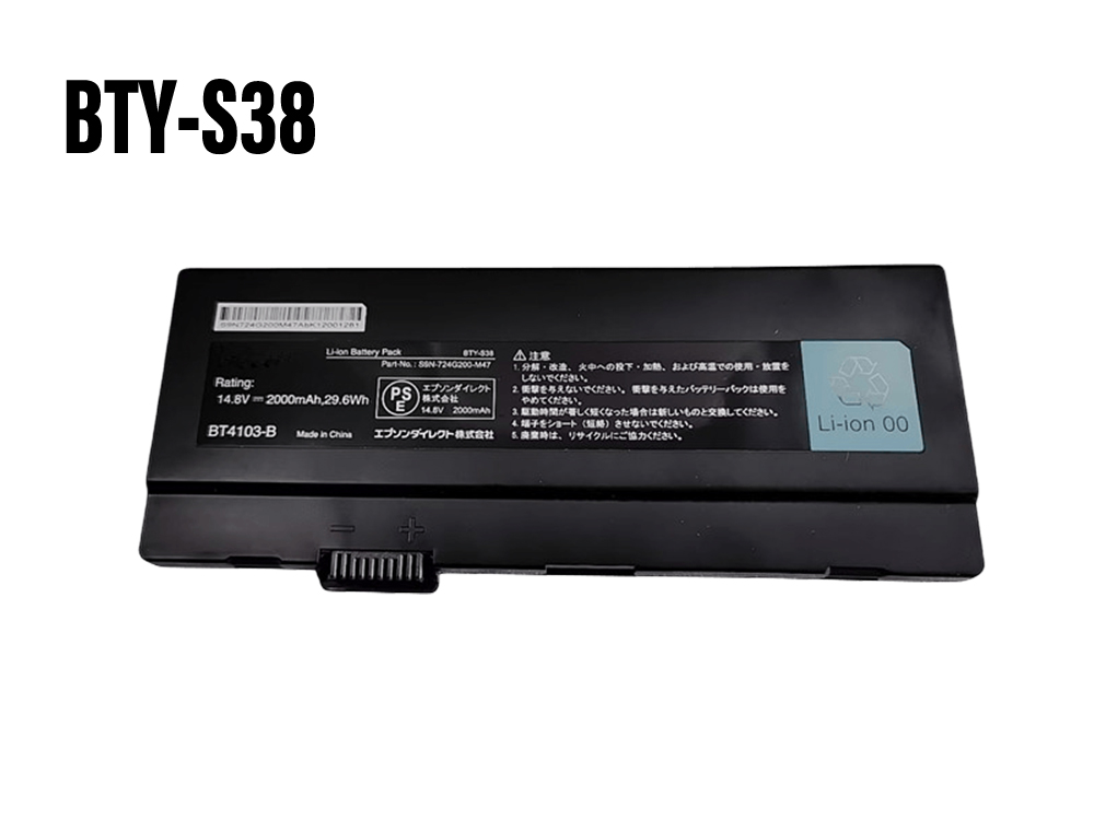 Battery BTY-S38