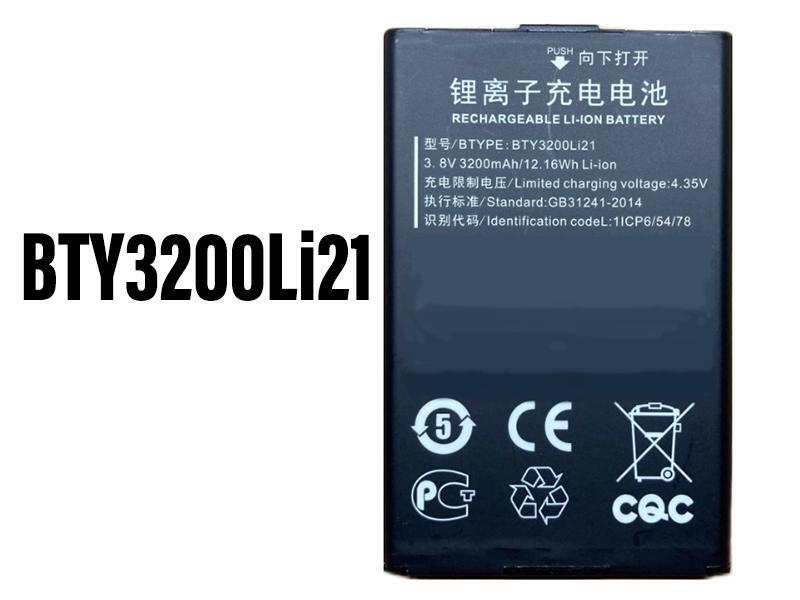 Battery BTY3200Li21