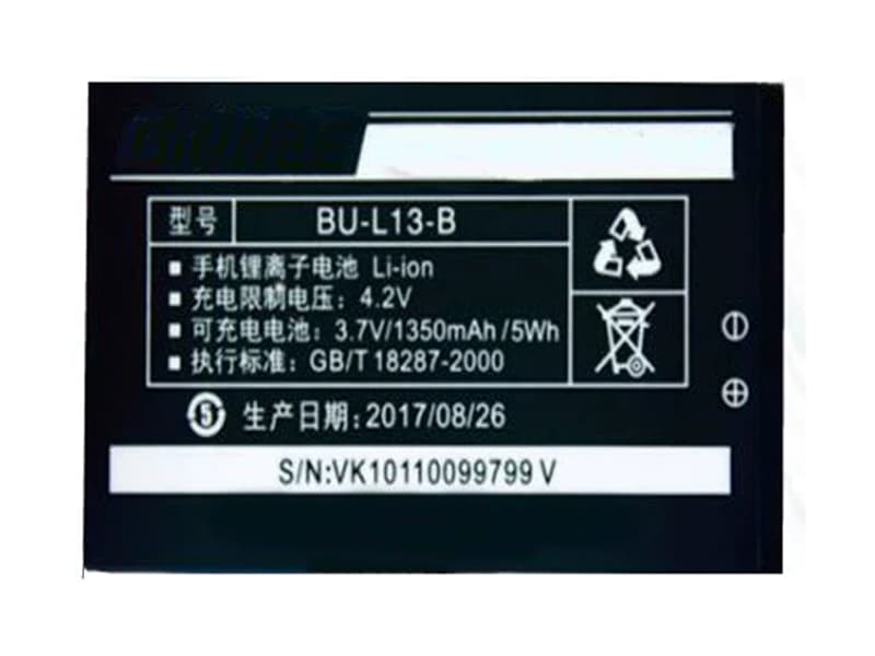 Battery BU-L13-B