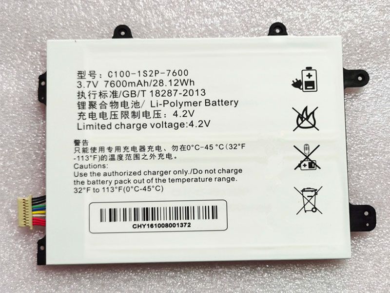 Battery C100-1S2P-7600