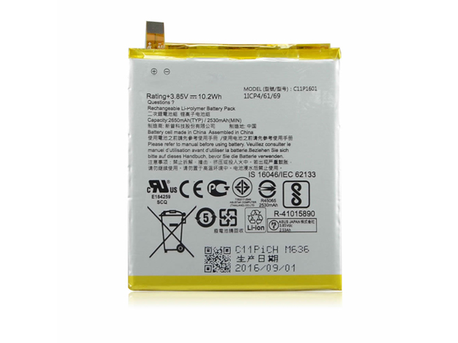 Battery C11P1601