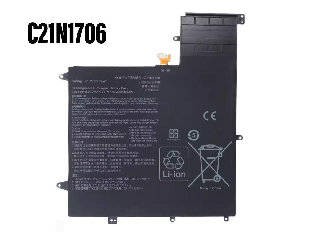 Battery C21N1706