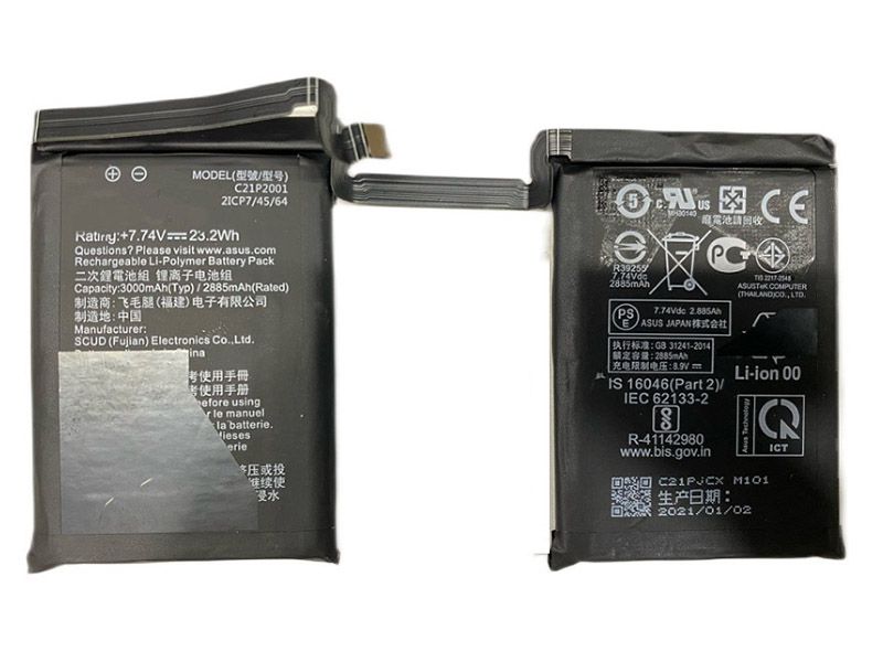Battery C21P2001