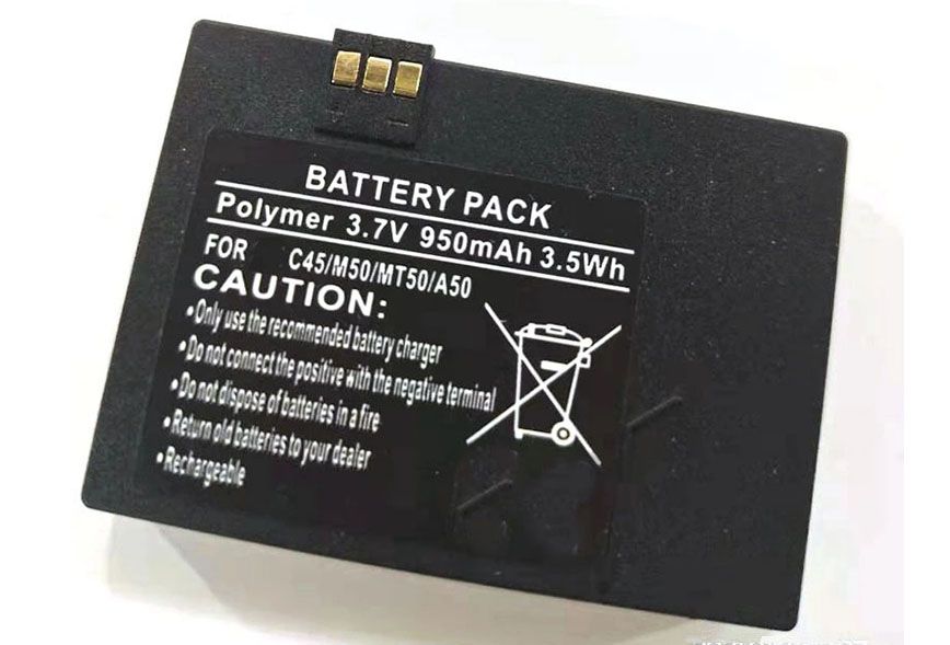 Battery C45/M50/MT50/A50