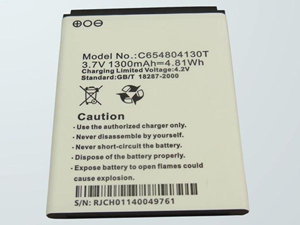 Battery C654804130T