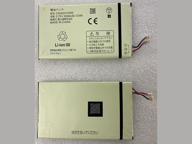Battery CA54310-0052