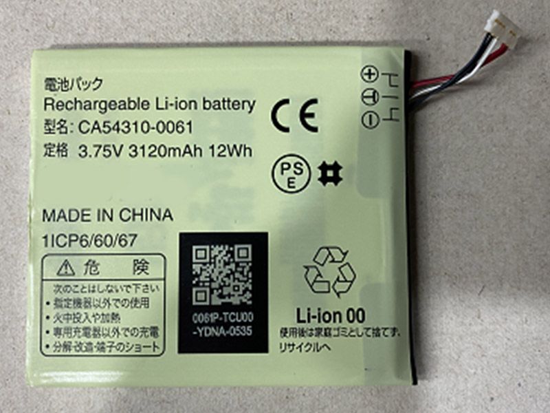 Battery CA54310-0061