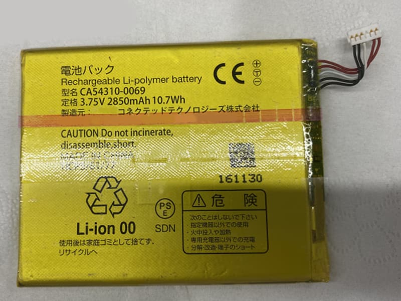 Battery CA54310-0069
