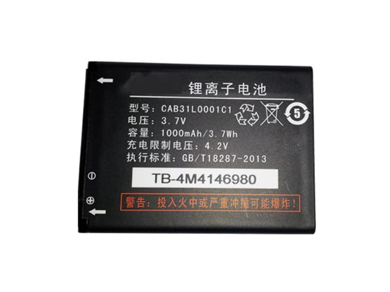 Battery CAB31L0001C1