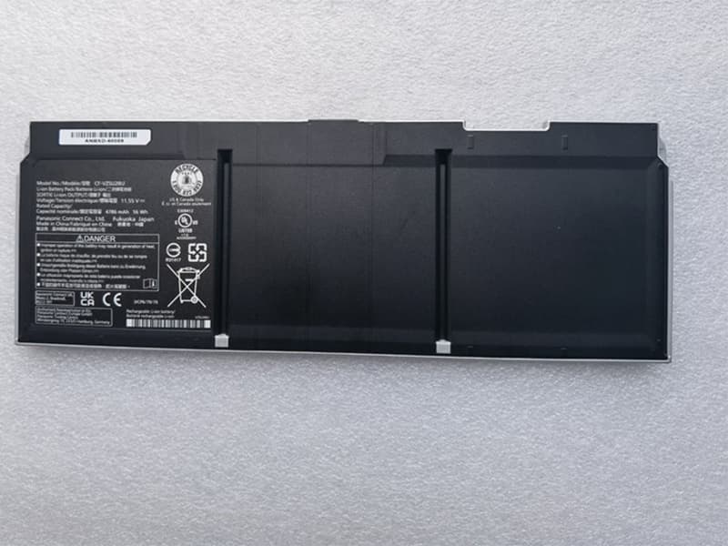 Battery CF-VZSU2BU