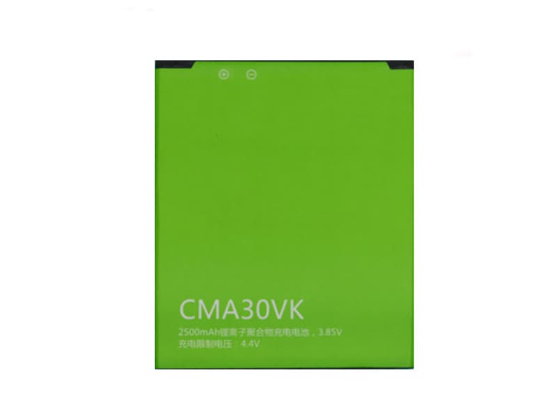 Battery CMA30VK