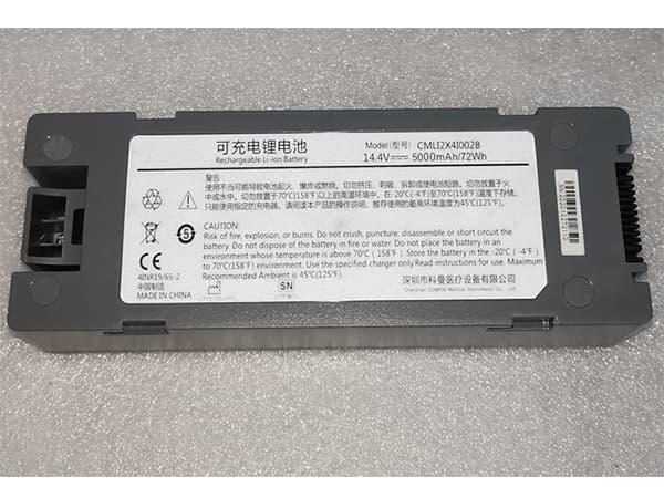 Battery CMLI2X4002B